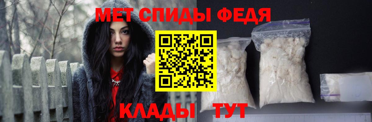 АМФ VHQ Можайск