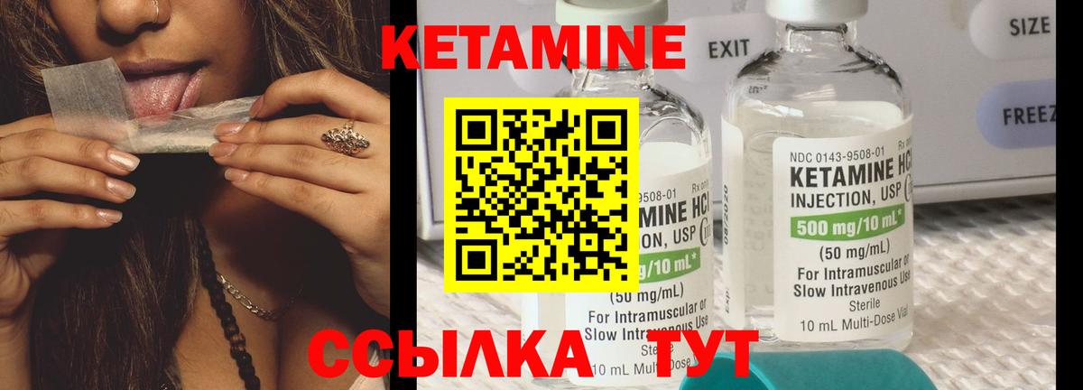 МЕФ Можайск