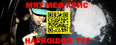 кокаин Среднеуральск
