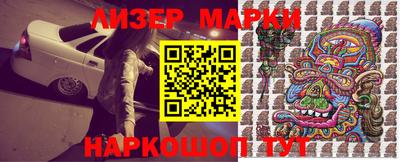 трава Ставрополь