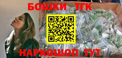 кокаин Среднеуральск