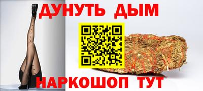 винт Славгород
