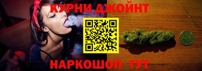 меф VHQ Славянск-на-Кубани