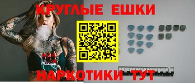 кокаин Среднеуральск