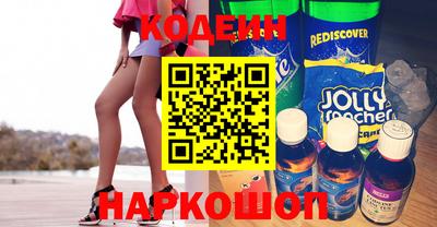 кокаин Среднеуральск
