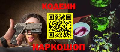 кокаин Среднеуральск