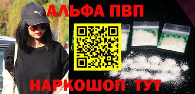 кокаин Среднеуральск