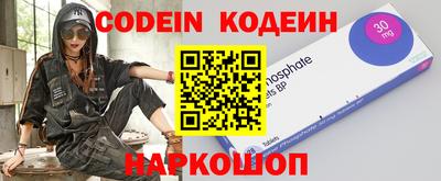 кокаин Среднеуральск