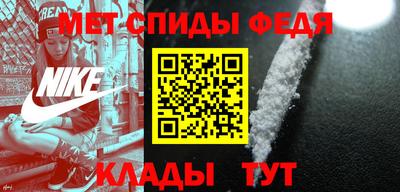трава Ставрополь