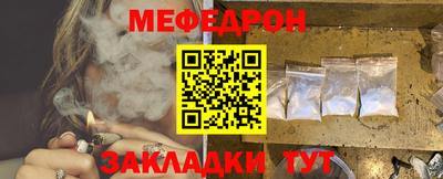 кокаин Среднеуральск
